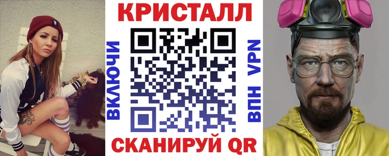 блэк спрут онион Афипский АМФ Розовый где можно купить наркотик
