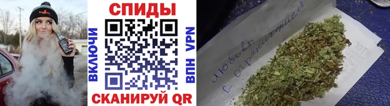 купить наркоту  Афипский  БУТИРАТ вода 