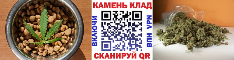 Canna-Cookies конопля  Афипский 