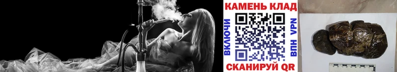 ГАШИШ Cannabis  Афипский 