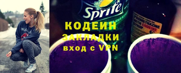 метамфетамин Корсаков