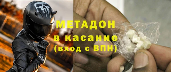 PSILOCYBIN Костерёво