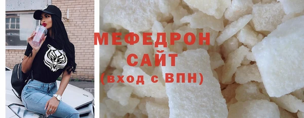 метамфетамин Корсаков