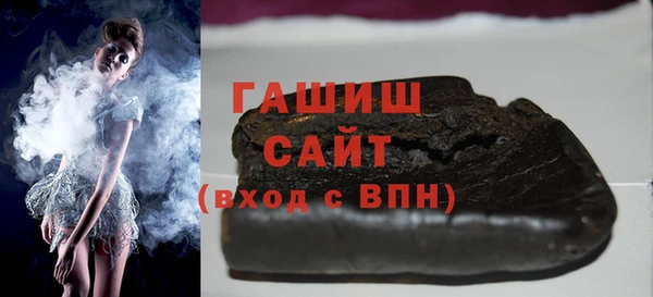 PSILOCYBIN Костерёво