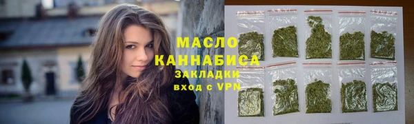 метамфетамин Корсаков