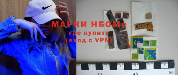 метамфетамин Корсаков
