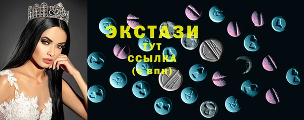 винт Коряжма