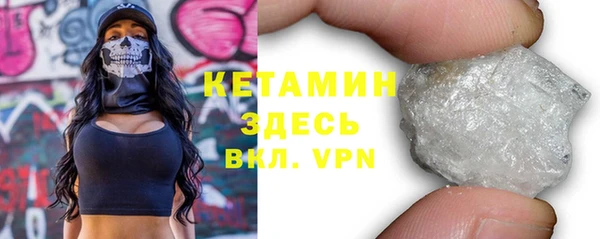 винт Коряжма