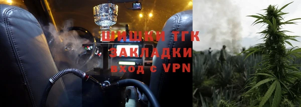 метамфетамин Корсаков