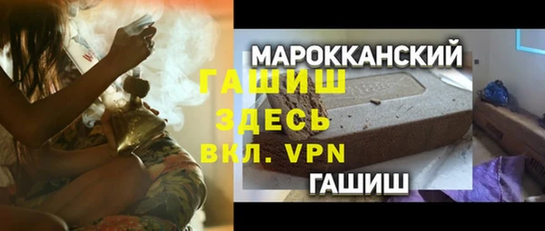 винт Коряжма