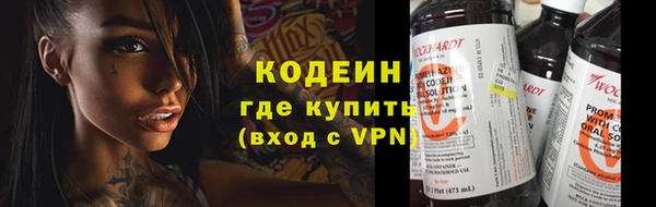 метамфетамин Корсаков