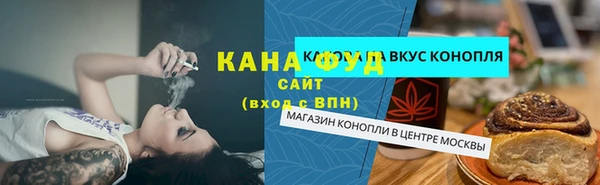 PSILOCYBIN Костерёво
