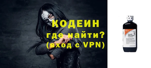 винт Коряжма