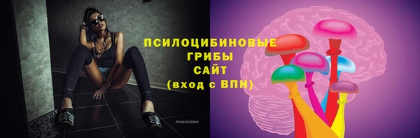 метамфетамин Корсаков