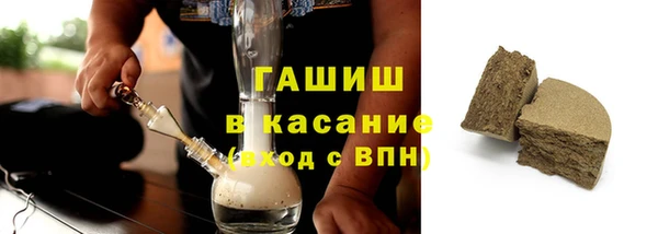 винт Коряжма
