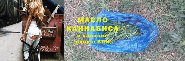 метамфетамин Корсаков