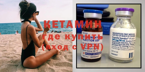 винт Коряжма