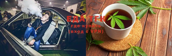винт Коряжма