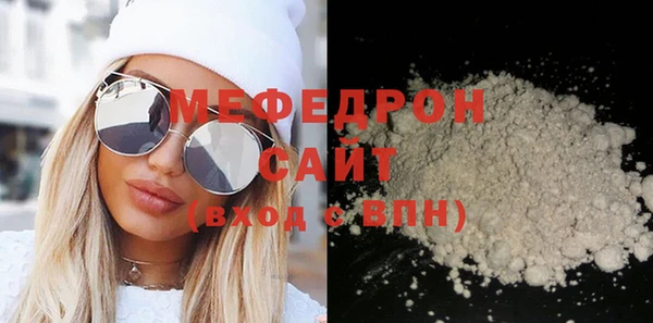винт Коряжма