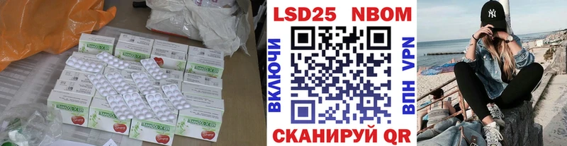 где продают   Афипский  ЛСД экстази ecstasy 